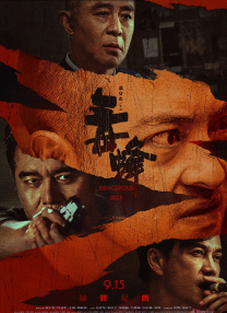 亚洲性无码av在线